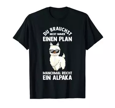 Футболка из альпаки