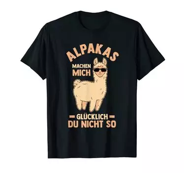 Футболка из альпаки