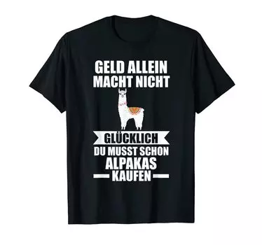 Футболка из альпаки