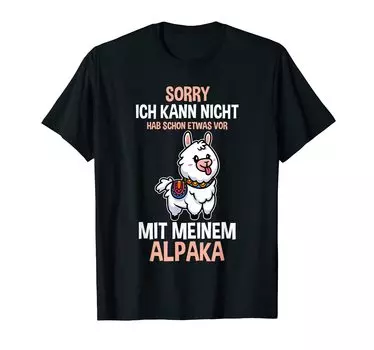 Футболка из альпаки с рисунком альпаки