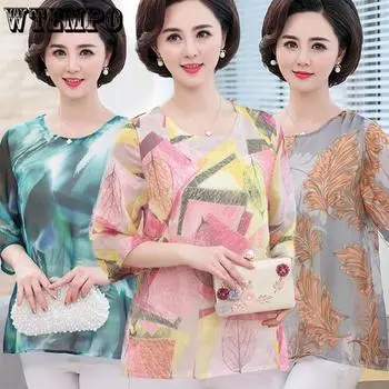Футболка из дышащего материала Ice Silk с короткими рукавами для женщин, летний свободный женский топ больших размеров M
