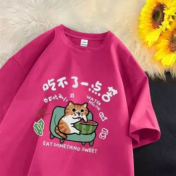 Футболка из хлопка белого цвета с короткими рукавами для женщин, лето 2025, новая свободная футболка большого размера XS