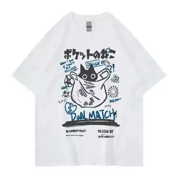 Футболка из хлопка с принтом «кавайный кот» Летняя футболка с коротким рукавом в стиле Харадзюку Футболка большого размера для мужчин Уличная повседневная женская одежда S бежевый