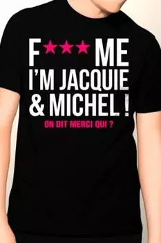 Футболка Jacquie and Michel Fuck Me XXL чёрный