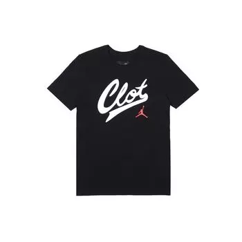 Футболка Jordan X CLOT Collaboration с круглым вырезом и короткими рукавами, мужские топы азиатского издания, черные AV6261-010 S