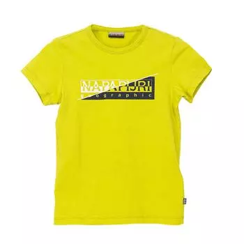 Футболка K SAKY с коротким рукавом и круглым вырезом N0CIWI мальчик 8 AOS жёлтый