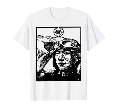 Футболка «Камикадзе WW2 I Love Japan»