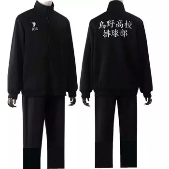 Футболка Karasuno с вышивкой, костюм Karasuno High School, косплей, набор Karasuno, костюм для косплея, униформа, академия Fukurodani, спортивная одежда на Хэллоуин