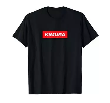 Футболка Kimura BJJ Jiu Jitsu Mixed Martial Arts Porada Grappling Fighter Ring Cage чёрный