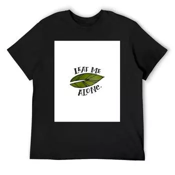 Футболка Leave Me Alone Футболки с графическим принтом Блузки Винтажные футболки Тяжелые футболки для мужчин S белый
