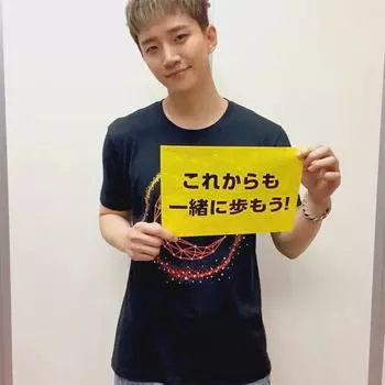 Футболка Lee Joon-ho Rahana Official Goods