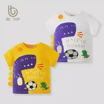 Футболка летняя хлопковая с рисунком динозавра для мальчиков - с короткими рукавами 130cm