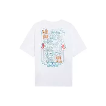 Футболка Li Ning Bad Five Military Strategy с мультяшным графическим принтом, свободная, повседневная, с коротким рукавом, унисекс, белая AHSS423-1 XXL