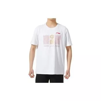 Футболка Li Ning Badminton Series с принтом логотипа, быстросохнущая, дышащая, с круглым вырезом и коротким рукавом, унисекс, белая AHSU455-2 XL