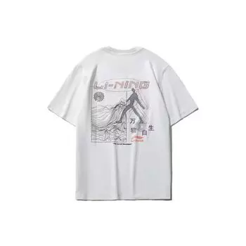 Футболка Li Ning Casual Printed с коротким рукавом, унисекс, топы, белая AHSR367-4 XXL