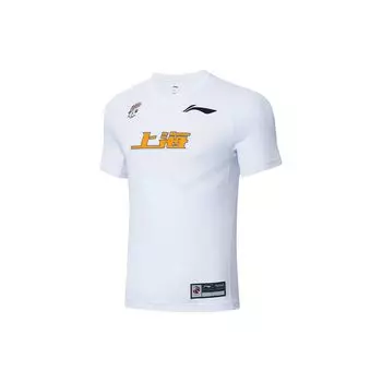 Футболка Li Ning CBA Series с однотонным узором и логотипом, с круглым вырезом, быстросохнущая, с коротким рукавом, мужская, белая ATSSD17-2 L