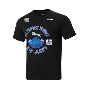 Футболка Li Ning CBA Xinjiang Yili Team Professional Basketball Series с буквенным узором, удобная, с круглым вырезом и коротким рукавом, мужские футболки черного цвета AHSUB55-1 2XL