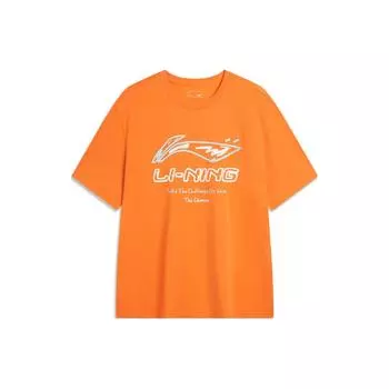 Футболка Li Ning Cooling Tea T быстросохнущая освежающая антибактериальная повседневная модная удобная однотонная футболка с коротким рукавом и заниженной линией плеч, мужские топы AHSU711-4 XL
