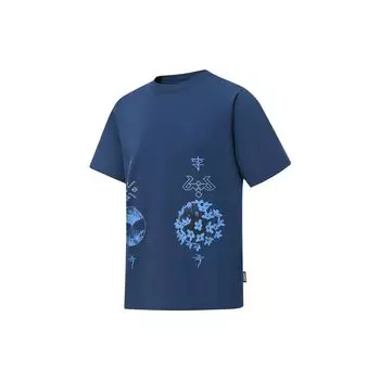 Футболка Li Ning с цветочным принтом и круглым вырезом, свободная, с коротким рукавом, унисекс, цвета луна-море-синий AHST117-3 S
