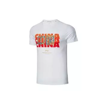 Футболка Li Ning Table Tennis Series с цветным принтом и круглым вырезом, с коротким рукавом, мужская, белая AHSR763-1 3XL