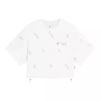 Футболка Li Ning Vital Essential с круглым вырезом и коротким рукавом, женские топы, белые AHSSB32-4 XL