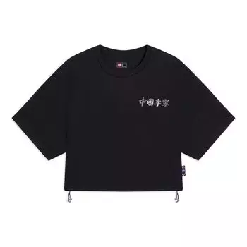 Футболка Li Ning Vital Essential с однотонным текстовым узором и круглым вырезом, с коротким рукавом, женские топы, черного цвета AHSSB32-5 XL