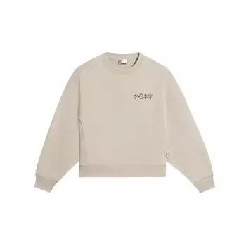 Футболка Li Ning Vital Essential с вышитым логотипом, свободная, с круглым вырезом и коротким рукавом, унисекс, кашемирово-серый AWDSC94-2 S