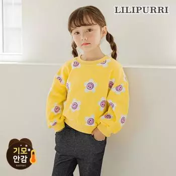 Футболка Lilipuri Daisy Brushed Crop Tee, желтая Yellow/110