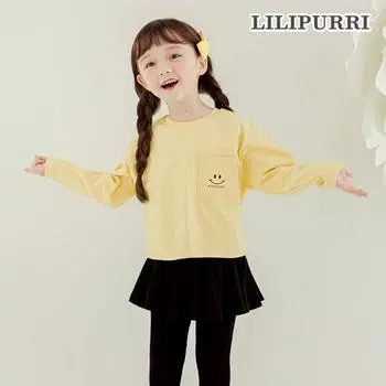 Футболка Lilypuri Good Day Crop, желтая Yellow/120