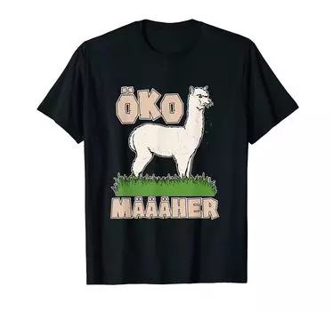 Футболка LLama Eco Lawn Mower Grass Alpaca
