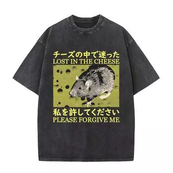 Футболка Lost in The Cheese Japanese Rat Vintage, мужские повседневные футболки с коротким рукавом, унисекс, ретро, стираные футболки большого размера S