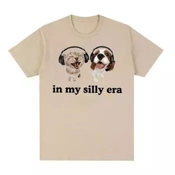 Футболка Lover Cat Dog in My Silly Era, забавная футболка с мемами для мужчин и женщин, модные футболки высокого качества с круглым вырезом, повседневная хлопковая футболка большого размера S чёрный