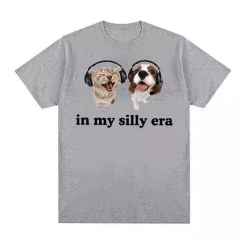 Футболка Lover Cat Dog in My Silly Era, забавная футболка с мемами для мужчин и женщин, модные футболки высокого качества с круглым вырезом, повседневная хлопковая футболка большого размера S чёрный