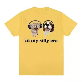 Футболка Lover Cat Dog in My Silly Era, забавная футболка с мемами для мужчин и женщин, модные футболки высокого качества с круглым вырезом, повседневная хлопковая футболка большого размера S чёрный