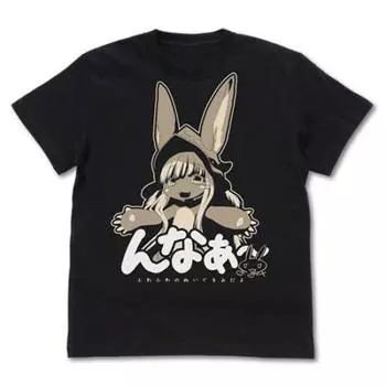 Футболка Made in Abyss of the Deep Nanachi Dawn Soul Nonnaa~/BLACK-XL чёрный