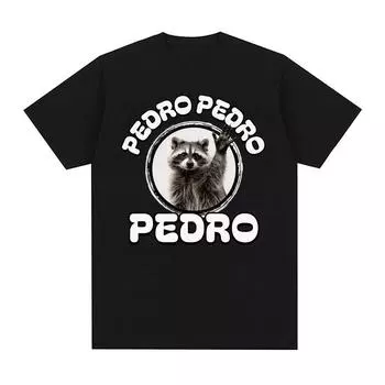Футболка Meet Pedro The Dancing Raccoon Funny Meme Y2k Vintage Cartoon Tee Shirt Men Women Summer O-Neck Tops T Shirts Streetwear S чёрный