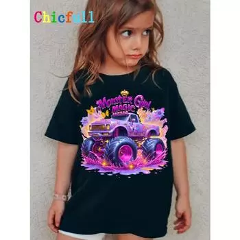 Футболка Monster Girl Magic Graphic Tee для девочек - яркий принт с изображением бабочки и грузовика, повседневная, с круглым вырезом, прочный полиэстер, весна/лето, милая одежда для девочек 100CM
