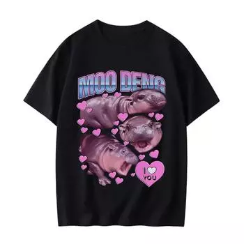 Футболка Moo Deng I Love You с милым графическим принтом в виде бегемота, повседневная футболка с круглым вырезом и коротким рукавом XX-Large чёрный