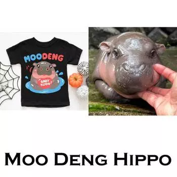 Футболка Moo Deng Tiny Baby Hippo Star Thailand Cute Pygmy Hippo Unisex для мужчин и женщин с принтом и круглым вырезом S KID
