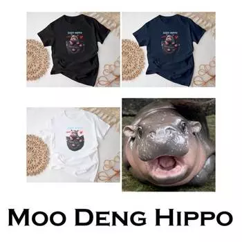 Футболка Moo Deng Tiny Baby Hippo Star Thailand Cute Pygmy Hippo Unisex для мужчин и женщин с принтом и круглым вырезом S KID