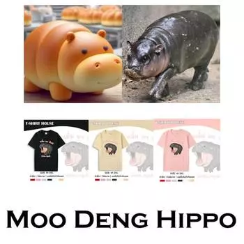 Футболка Moo Deng Tiny Baby Hippo Star Thailand Cute Pygmy Hippo Unisex для мужчин и женщин с принтом и круглым вырезом M