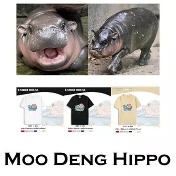 Футболка Moo Deng Tiny Baby Hippo Star Thailand Cute Pygmy Hippo Unisex для мужчин и женщин с принтом и круглым вырезом M