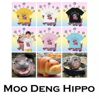 Футболка Moo Deng Tiny Baby Hippo Star Thailand Cute Pygmy Hippo Unisex для детей, мальчиков и девочек, с принтом, короткий рукав, круглый вырез 100cm