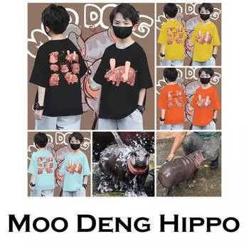 Футболка Moo Deng Tiny Baby Hippo Star Thailand Cute Pygmy Hippo Unisex для детей, мальчиков и девочек, с принтом, короткий рукав, круглый вырез 100cm