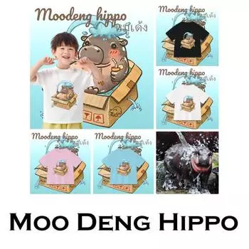 Футболка Moo Deng Tiny Baby Hippo Star Thailand Cute Pygmy Hippo Unisex для детей, мальчиков и девочек, с принтом арбуза, с коротким рукавом и круглым вырезом 100cm