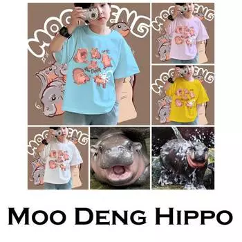 Футболка Moo Deng Tiny Baby Hippo Star Thailand Cute Pygmy Hippo Unisex для детей, мальчиков и девочек, с принтом, короткий рукав, круглый вырез 100cm