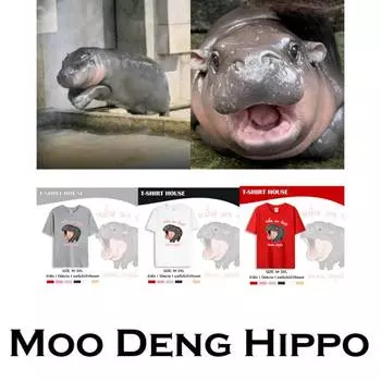 Футболка Moo Deng Tiny Baby Hippo Star Thailand Cute Pygmy Hippo Unisex для мужчин и женщин с принтом и круглым вырезом M
