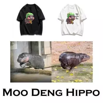 Футболка Moo Deng Tiny Baby Hippo Star Thailand Cute Pygmy Hippo Unisex для мужчин и женщин с принтом и круглым вырезом S