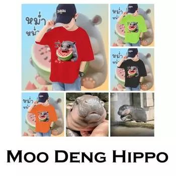 Футболка Moo Deng Tiny Baby Hippo Star Thailand Cute Pygmy Hippo Unisex для детей, мальчиков и девочек, с принтом арбуза, с коротким рукавом и круглым вырезом 100cm