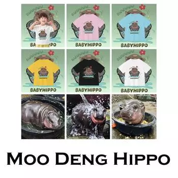 Футболка Moo Deng Tiny Baby Hippo Star Thailand Cute Love Pygmy Hippo унисекс для детей, мальчиков и девочек, с принтом, с коротким рукавом и круглым вырезом 100cm